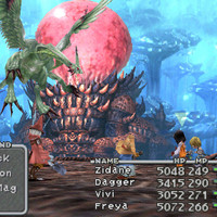 ff9shot1196.jpg